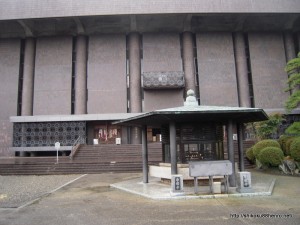 61番札所香園寺