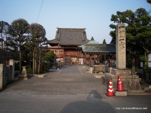 62番札所宝寿寺