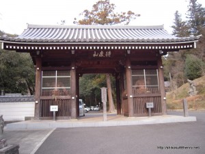 10番札所切幡寺