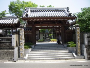 13番札所大日寺