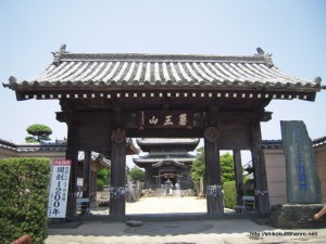 15番札所国分寺