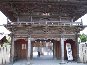 16番札所観音寺