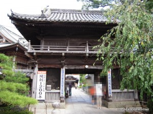 19番札所立江寺