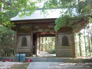 21番札所太龍寺