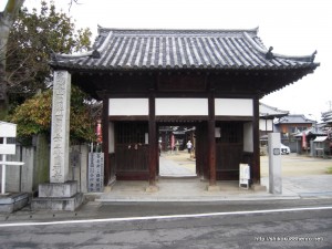 53番札所円明寺