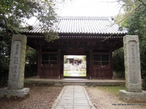 84屋島寺 (3)