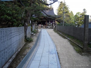 60番札所横峰寺