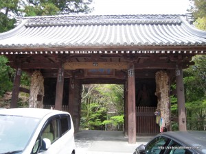 82番札所根香寺