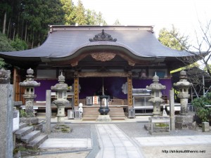 60横峰寺-２