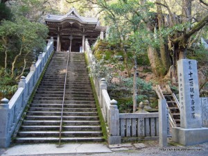 44番札所大宝寺