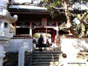 38番札所金剛福寺