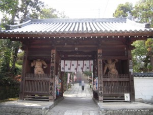 ６８番札所神恵院と69番札所観音寺