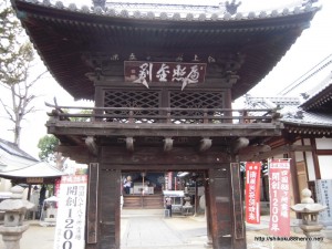 53円明寺-2