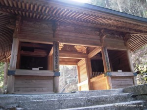 60横峰寺の山門２