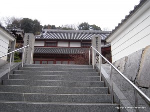 56番札所泰山寺