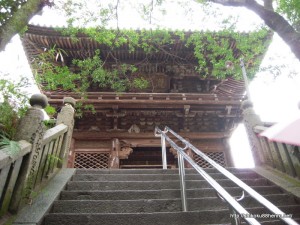 52番札所太山寺