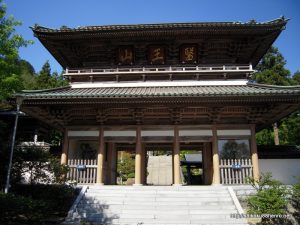 88大窪寺