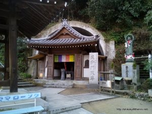 甲山寺毘沙門天堂