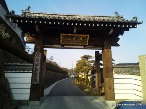 郷照寺山門