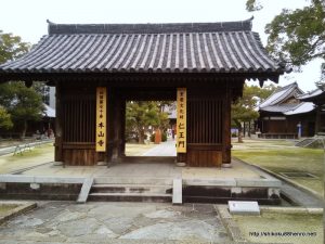 本山寺仁王門