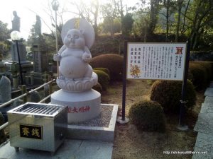 常盤明神祠