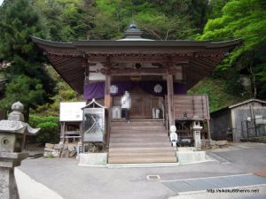 横峰寺大師堂