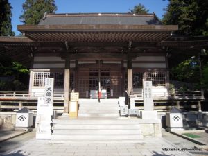 雲辺寺大師堂