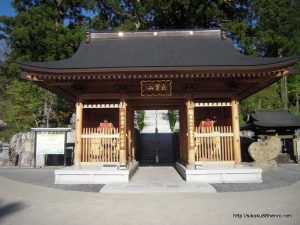 雲辺寺仁王門