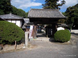 延命寺山門