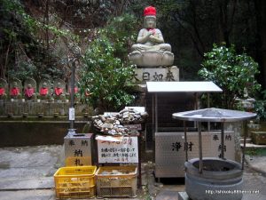 太山寺