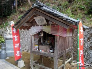 仏木寺の家畜堂