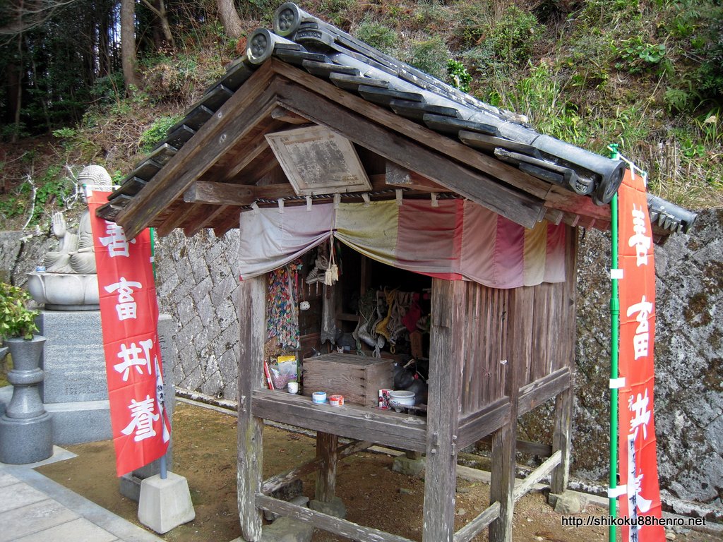 佛照寺 (茨木市)