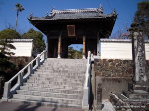 観自在寺の山門