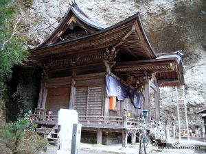 岩屋寺本堂