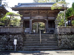 延光寺の仁王門