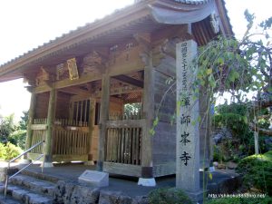 禅師峰寺仁王門