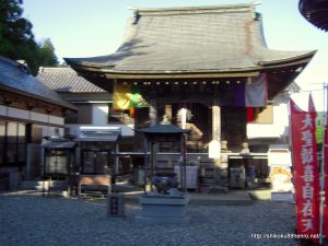 37番岩本寺大師堂