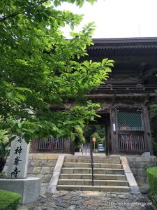 神峯寺の山門