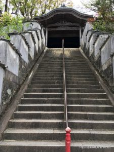 薬王寺の厄坂