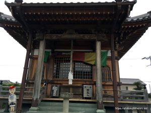 16番国分寺大師堂