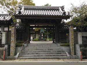 大栗山 花蔵院 大日寺