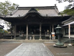 大栗山 大日寺　本堂