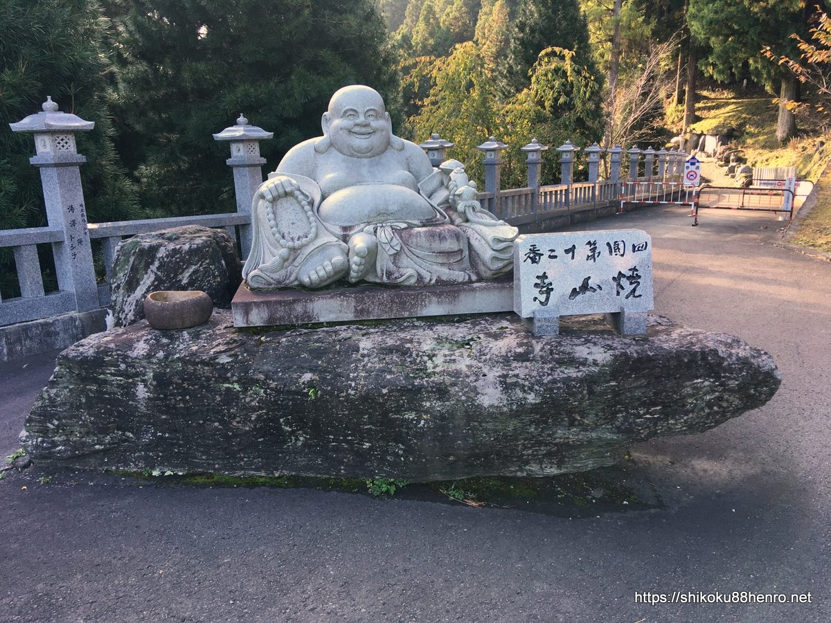 逆打ち10回目は12番焼山寺から