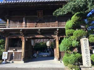 霊山寺の山門