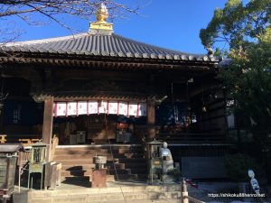 霊山寺大師堂