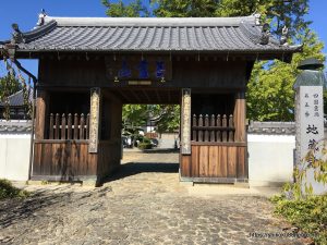 地蔵寺の山門