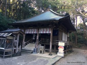 極楽寺の大師堂