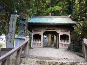 焼山寺山門