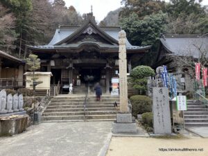 大窪寺本堂