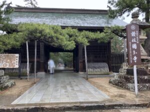 80番国分寺仁王門